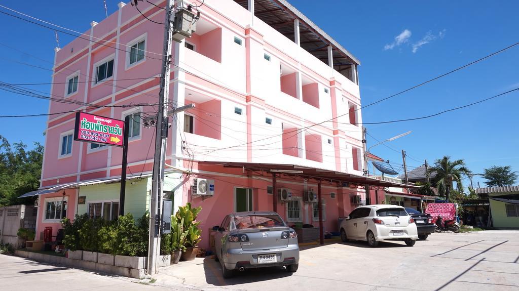 Naka Dream Hotel Χουά Χιν Εξωτερικό φωτογραφία